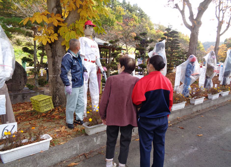 紫波町かかし祭り